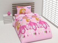 ΠΑΙΣ-13 ΣΕΤ ΣΕΝΤΟΝΙΑ COTTON 100 % 