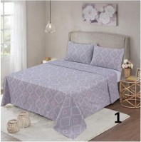 ΣΕΝ-Ε-56 ΣΕΤ ΣΕΝΤΟΝΙΑ COTTON 100% ΥΠΕΡΔΙΠΛΑ 