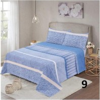 ΣΕΝ-Ε-57 ΣΕΤ ΣΕΝΤΟΝΙΑ COTTON 100% ΥΠΕΡΔΙΠΛΑ