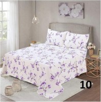 ΣΕΝ-Ε-63 ΣΕΤ ΣΕΝΤΟΝΙΑ COTTON 100% ΥΠΕΡΔΙΠΛΑ