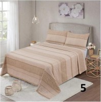 ΣΕΝ-Ε-66 ΣΕΤ ΣΕΝΤΟΝΙΑ COTTON 100% ΥΠΕΡΔΙΠΛΑ