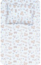 ΒΕΒΕ-20 ΣΕΤ ΣΕΝΤΟΝΙΑ COTTON 100%