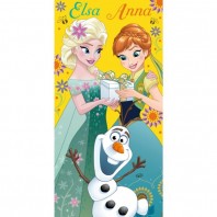 ΠΕΤΠ-Θ-12 ΠΕΤΣΕΤΑ ΘΑΛΑΣΣΗΣ DISNEY