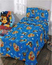 ΠΑΙΠ-04 ΠΑΠΛΩΜΑ ΨΗΜΕΝΗ ΒΑΤΑ COTTON 100%