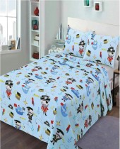 ΠΑΙΣ-04 ΣΕΤ ΣΕΝΤΟΝΙΑ COTTON 100 % 