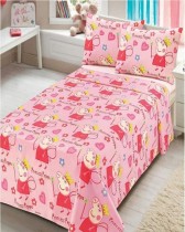 ΠΑΙΣ-09 ΣΕΤ ΣΕΝΤΟΝΙΑ COTTON 100 % 