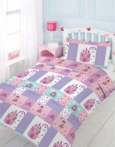 ΠΑΙΣ-33 ΣΕΤ ΣΕΝΤΟΝΙΑ COTTON 100%