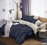ΣΕΝ-Ε-162 ΣΕΤ ΣΕΝΤΟΝΙΑ COTTON 100% ΥΠΕΡΔΙΠΛΑ