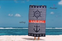 ΠΕΤ-Θ-1 ΠΕΤΣΕΤΑ ΘΑΛΑΣΣΗΣ